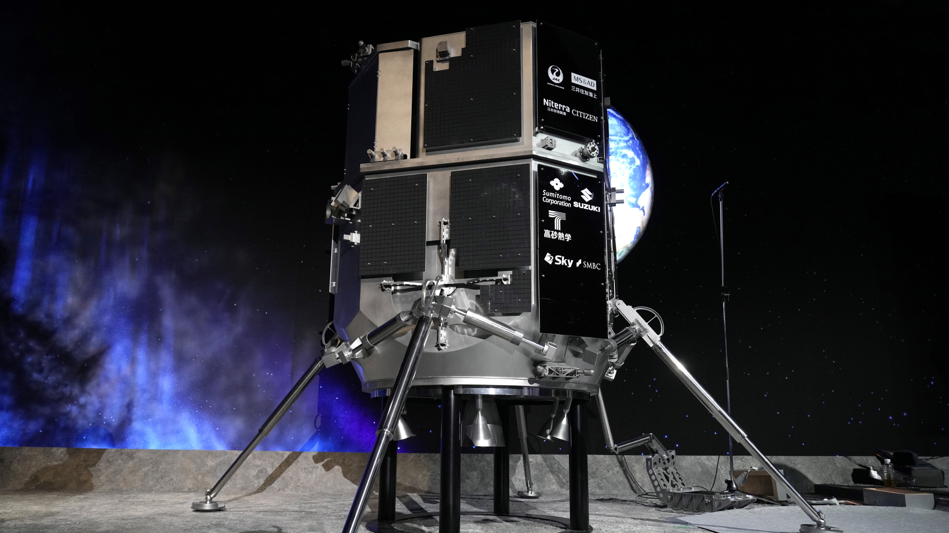 Japanische Raumfahrtmission scheitert erneut an der Mondlandung – Ispace verzeichnet schwere Probleme