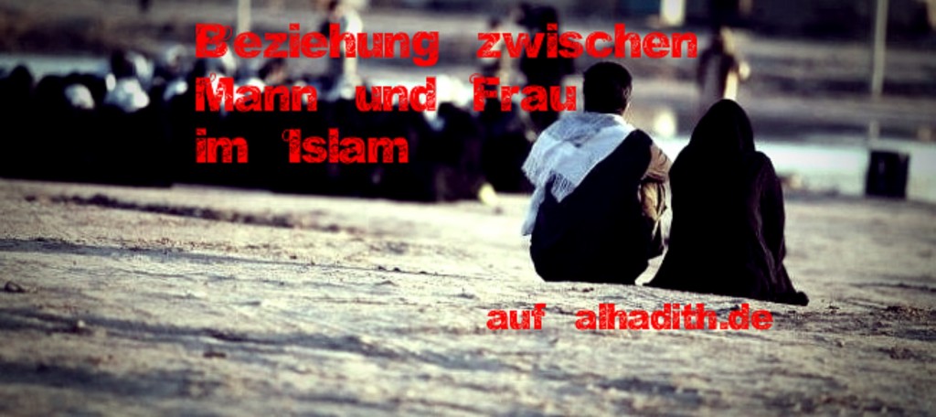 Teuer wie Feuer – und dreimal Allah