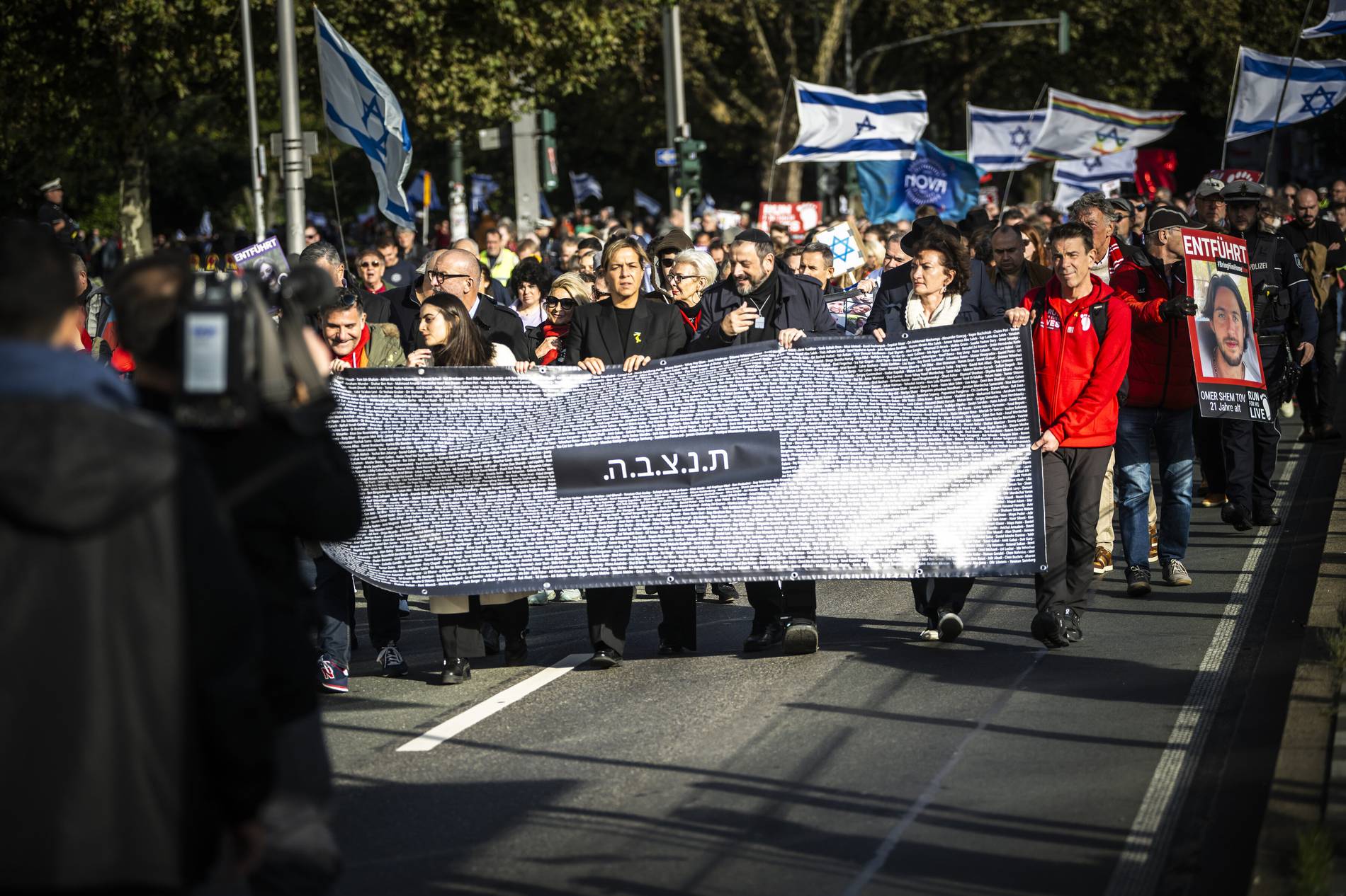 Düsseldorf: Stille vor dem Chaos – Antisemitismus triumphiert