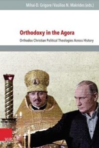 Die politischen Grenzüberschreitungen eines Bibliotheksleiters